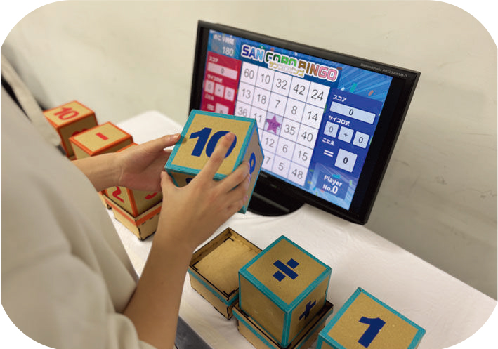 特別イベント_サンコロビンゴヒルズカップ2025(事前申込・先着順)