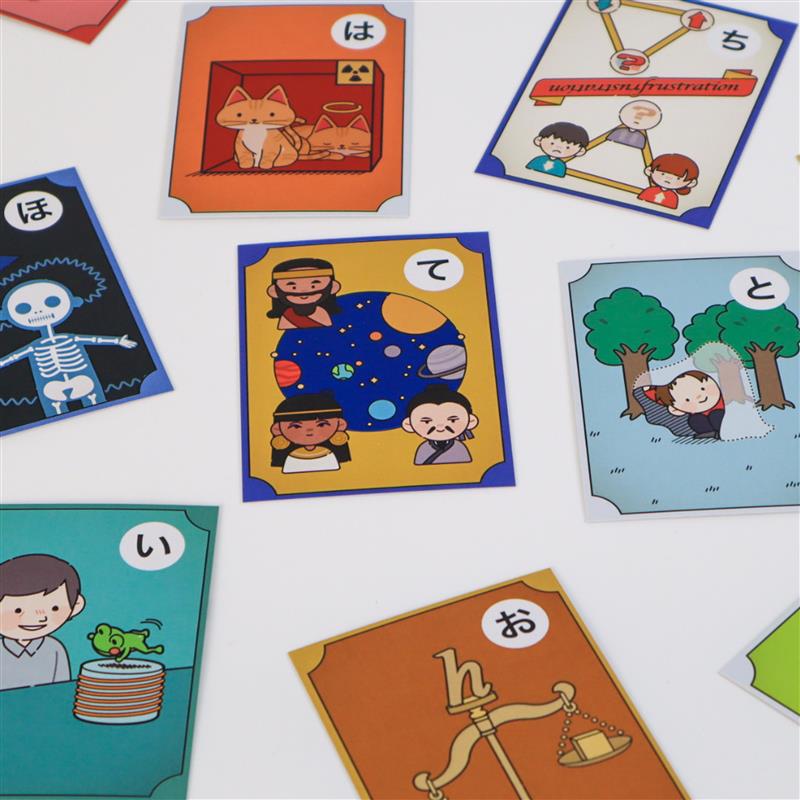 巡回展示展 巨大物理かるた(申込不要)