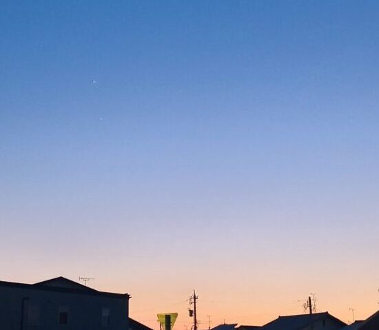 特別番組 金星